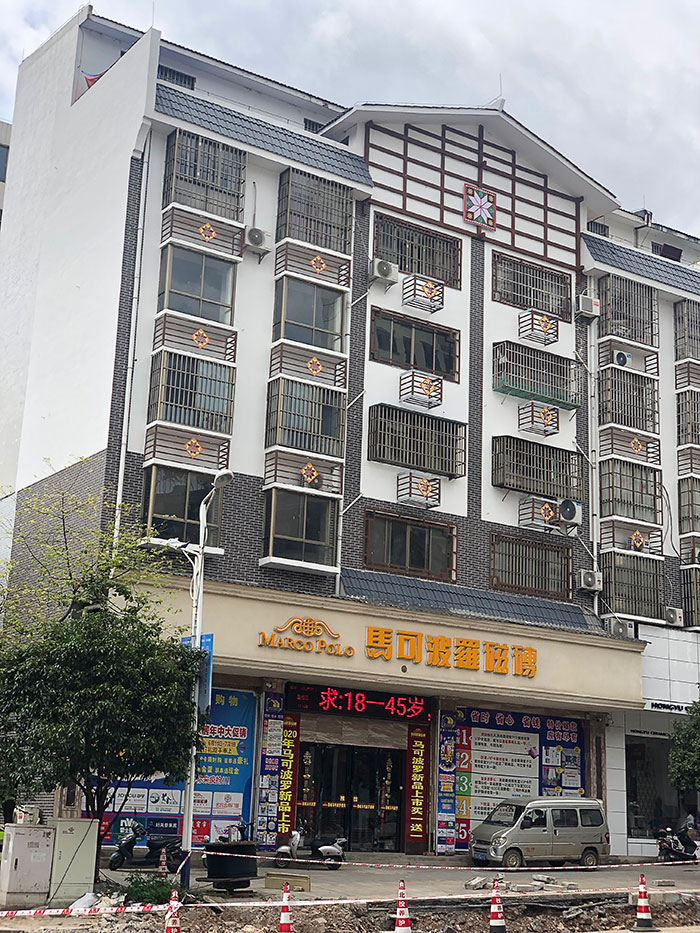 钱柜qg777(中国区)唯一官方网站