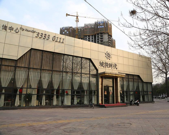 钱柜qg777(中国区)唯一官方网站