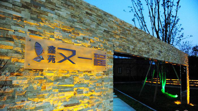 钱柜qg777(中国区)唯一官方网站