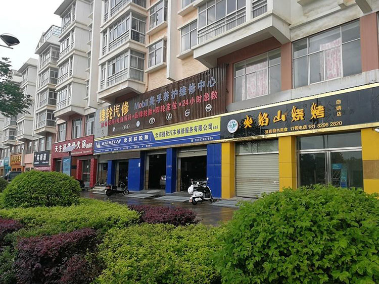 钱柜qg777(中国区)唯一官方网站