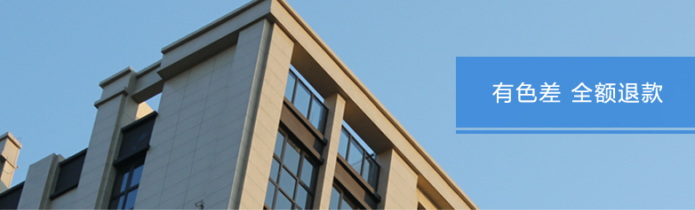 钱柜qg777(中国区)唯一官方网站