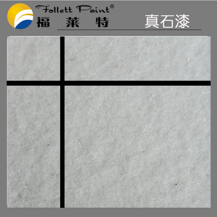 钱柜qg777(中国区)唯一官方网站