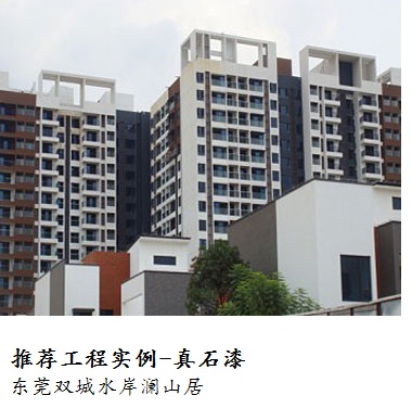 钱柜qg777(中国区)唯一官方网站