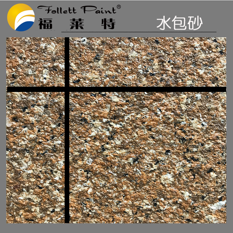 钱柜qg777(中国区)唯一官方网站