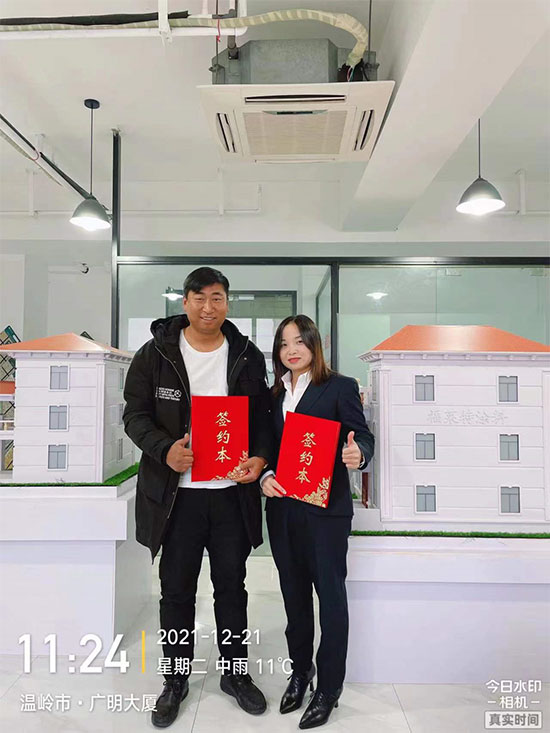 钱柜qg777(中国区)唯一官方网站