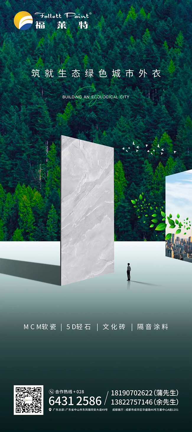 钱柜qg777(中国区)唯一官方网站