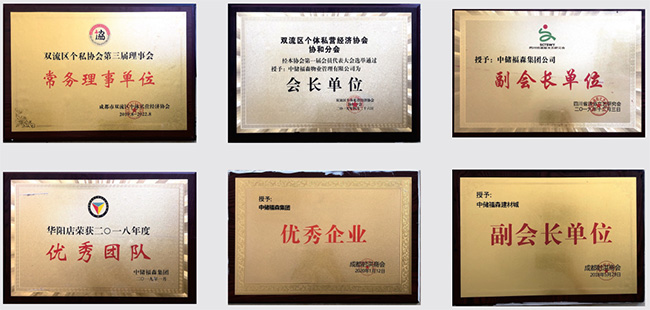 钱柜qg777(中国区)唯一官方网站