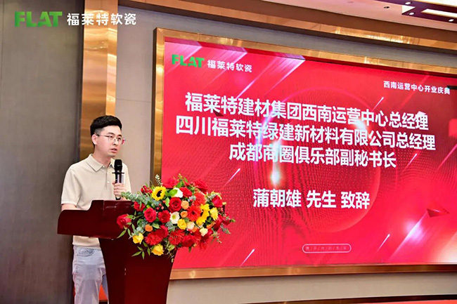 钱柜qg777(中国区)唯一官方网站