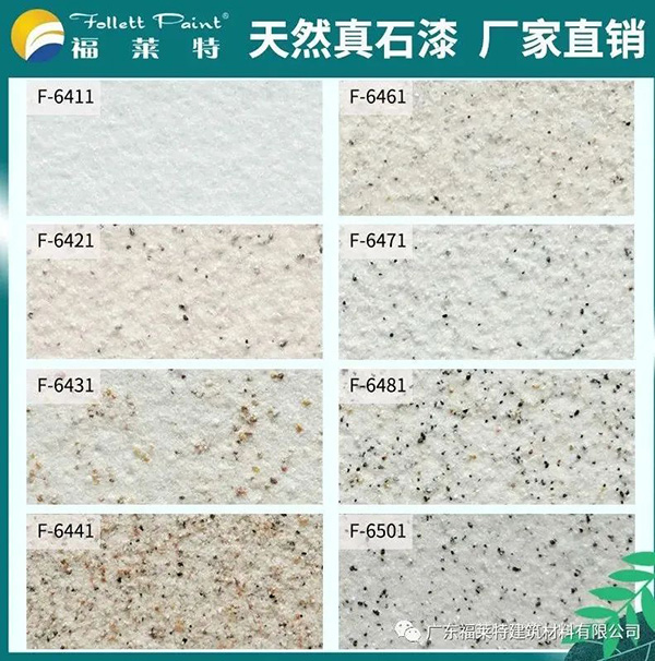 钱柜qg777(中国区)唯一官方网站