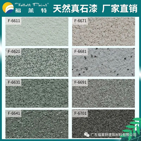 钱柜qg777(中国区)唯一官方网站