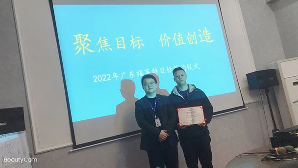 钱柜qg777(中国区)唯一官方网站