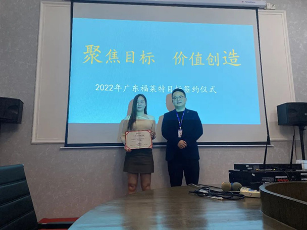 钱柜qg777(中国区)唯一官方网站