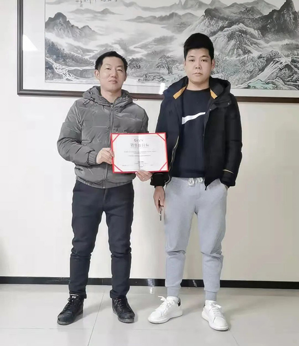 钱柜qg777(中国区)唯一官方网站