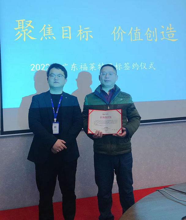 钱柜qg777(中国区)唯一官方网站