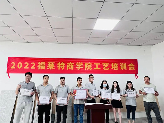 钱柜qg777(中国区)唯一官方网站