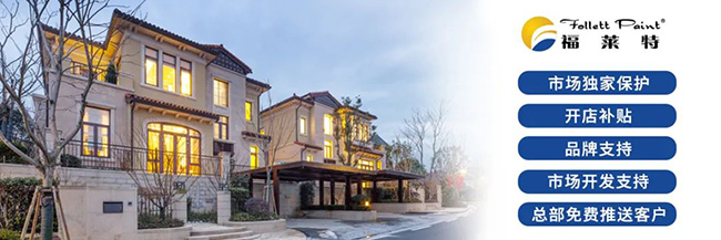 钱柜qg777(中国区)唯一官方网站