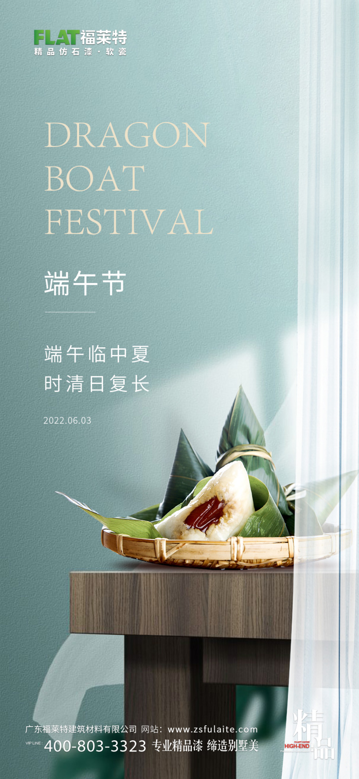 钱柜qg777(中国区)唯一官方网站