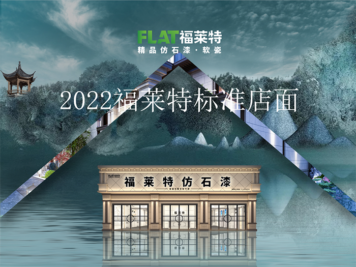 钱柜qg777(中国区)唯一官方网站