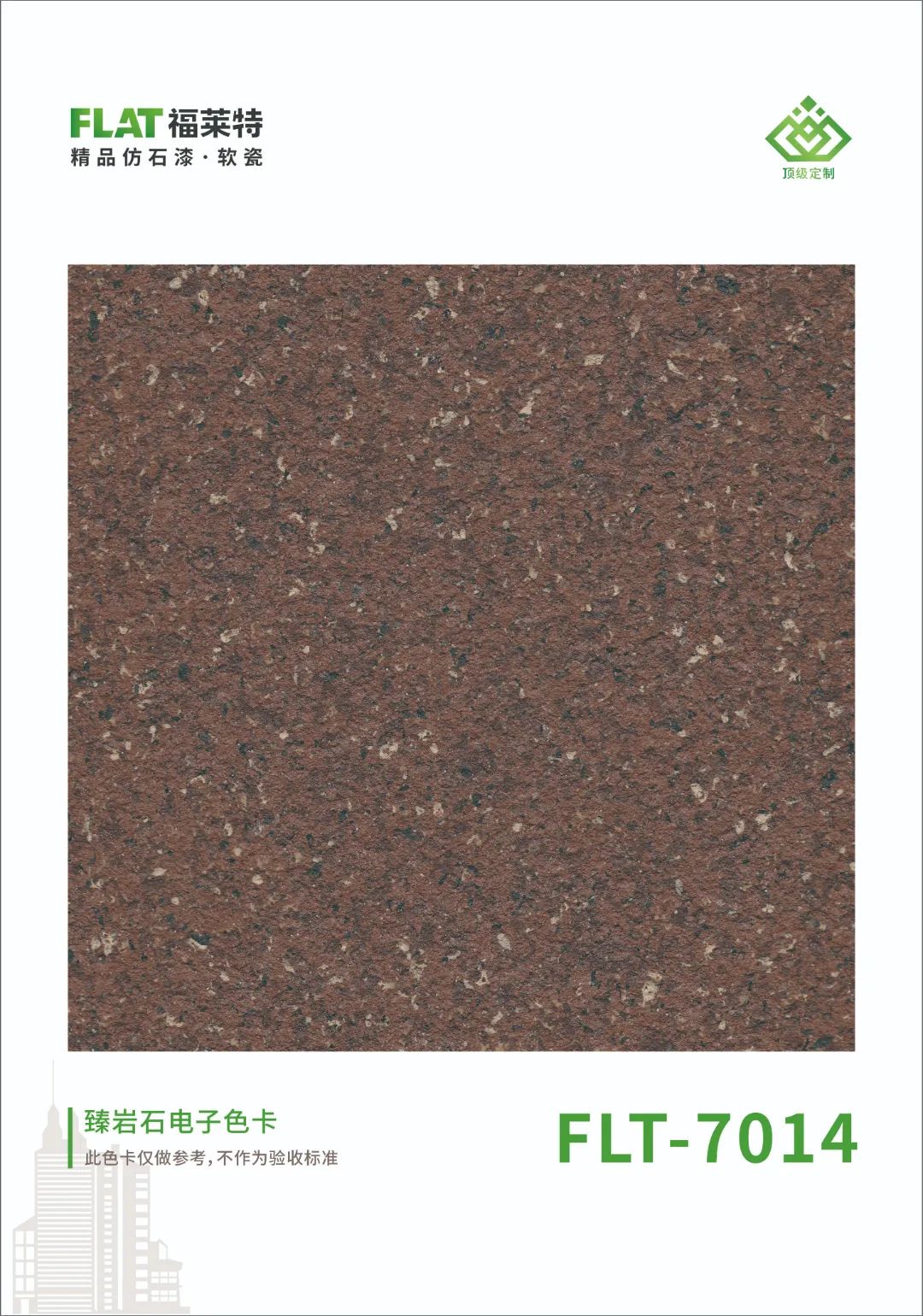 钱柜qg777(中国区)唯一官方网站