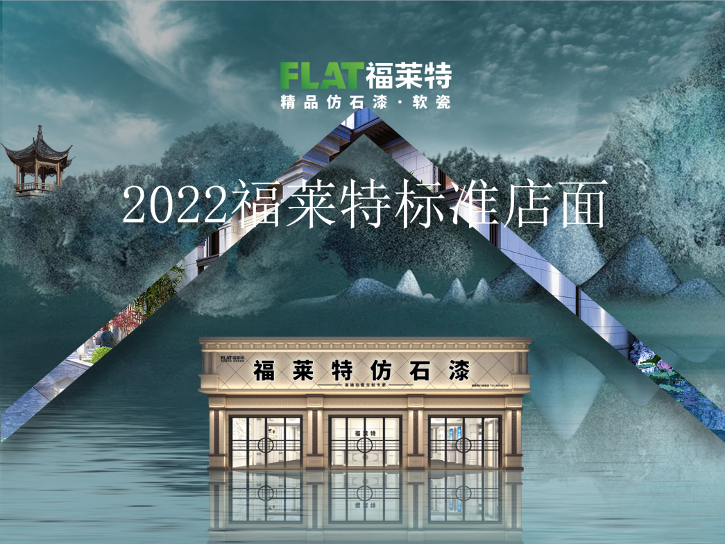 钱柜qg777(中国区)唯一官方网站