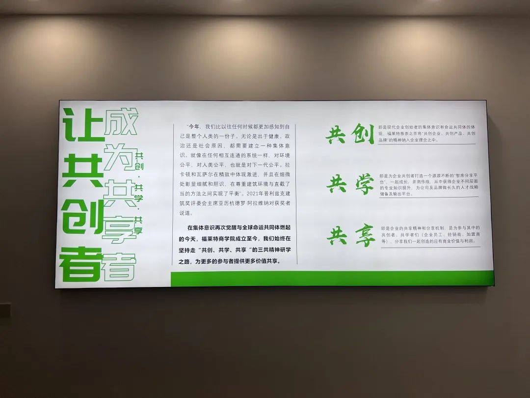 钱柜qg777(中国区)唯一官方网站