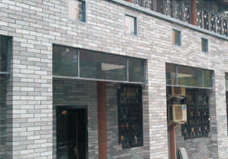 钱柜qg777(中国区)唯一官方网站