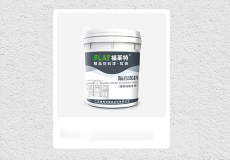 钱柜qg777(中国区)唯一官方网站