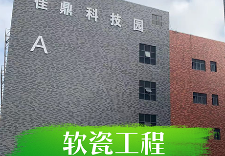 钱柜qg777(中国区)唯一官方网站