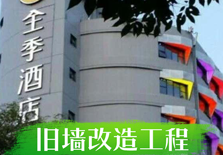 钱柜qg777(中国区)唯一官方网站