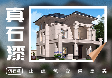 钱柜qg777(中国区)唯一官方网站