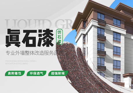 钱柜qg777(中国区)唯一官方网站