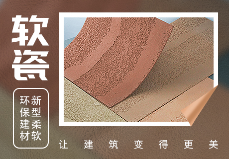 钱柜qg777(中国区)唯一官方网站