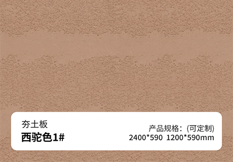 钱柜qg777(中国区)唯一官方网站