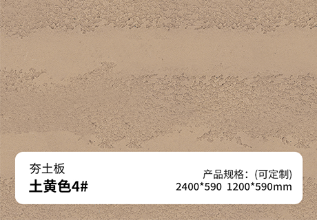 钱柜qg777(中国区)唯一官方网站