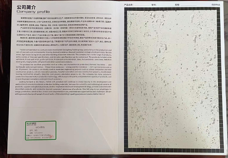 钱柜qg777(中国区)唯一官方网站