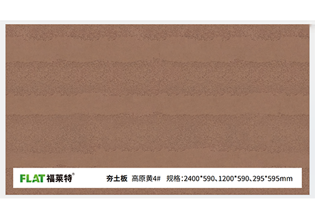 钱柜qg777(中国区)唯一官方网站