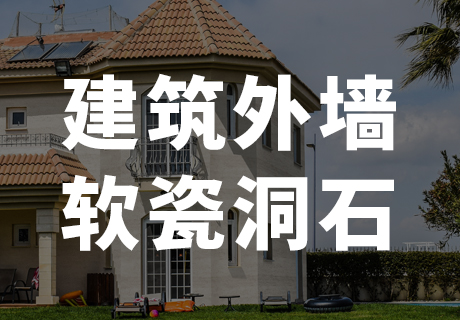 钱柜qg777(中国区)唯一官方网站