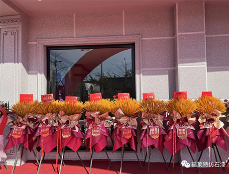 钱柜qg777(中国区)唯一官方网站