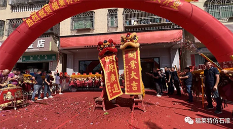 钱柜qg777(中国区)唯一官方网站