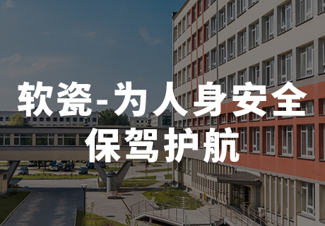 钱柜qg777(中国区)唯一官方网站