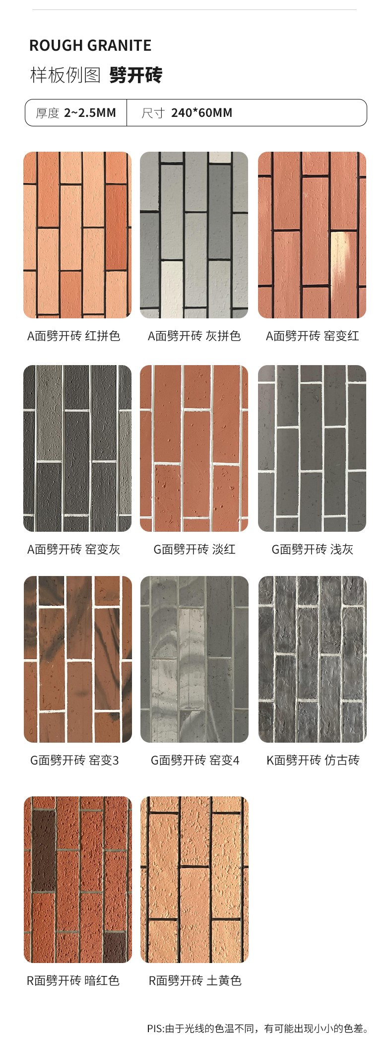 钱柜qg777(中国区)唯一官方网站