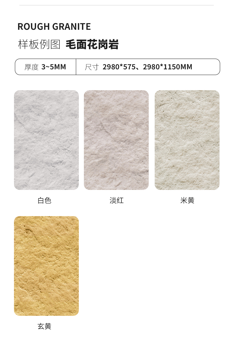 钱柜qg777(中国区)唯一官方网站