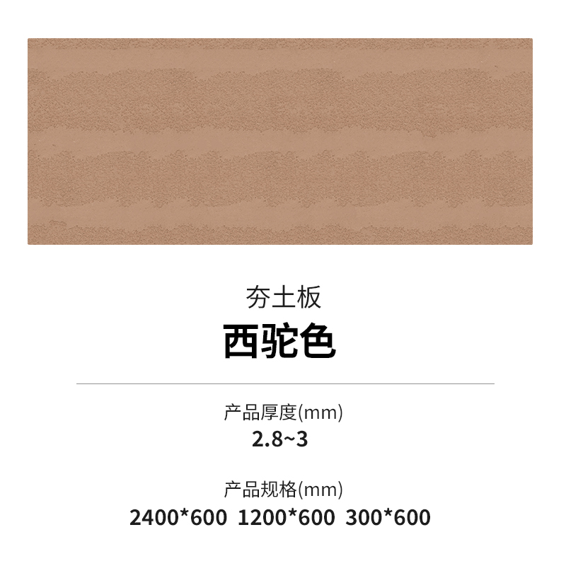 钱柜qg777(中国区)唯一官方网站