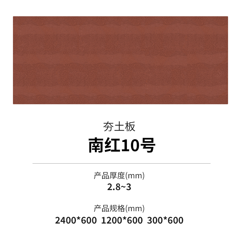 钱柜qg777(中国区)唯一官方网站