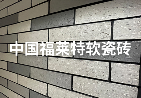 钱柜qg777(中国区)唯一官方网站