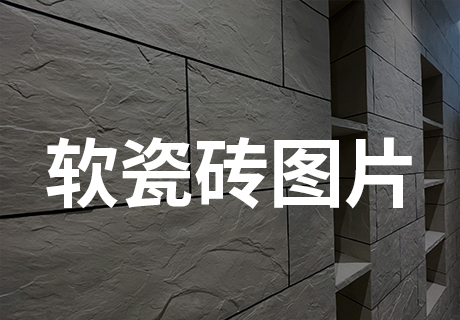 钱柜qg777(中国区)唯一官方网站