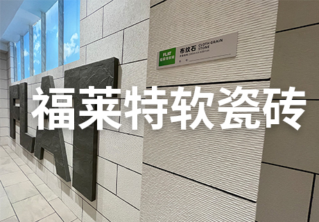 钱柜qg777(中国区)唯一官方网站