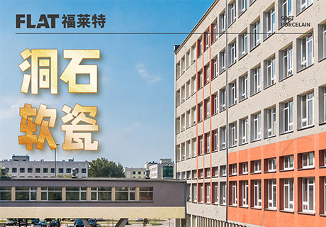 钱柜qg777(中国区)唯一官方网站