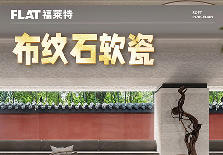 钱柜qg777(中国区)唯一官方网站