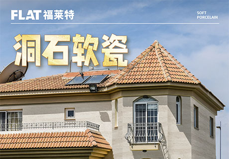 钱柜qg777(中国区)唯一官方网站